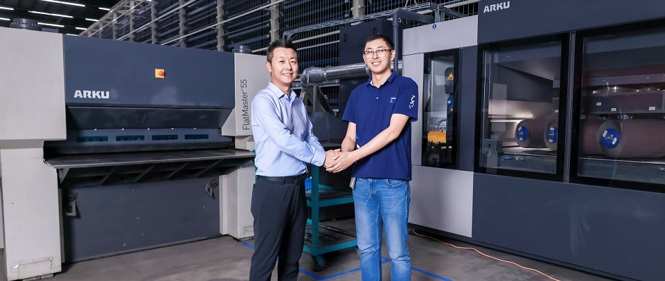 百年通快，luck18首页相伴