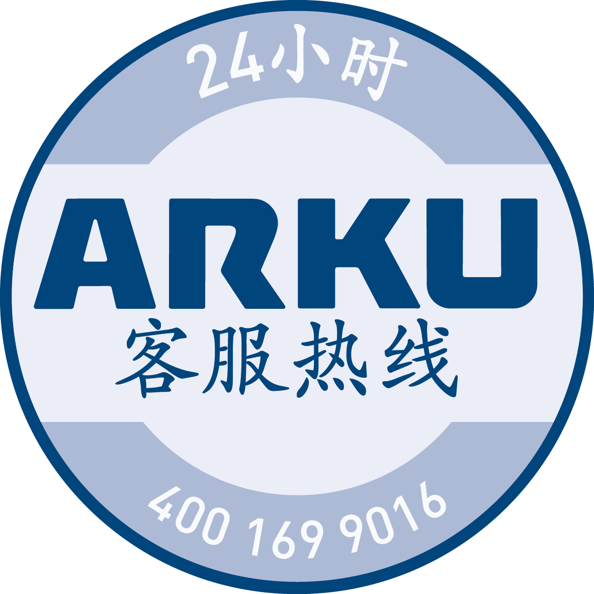 1653889542428498.png 12004_Service_Aufkleber_CH_v02_dt v2.png