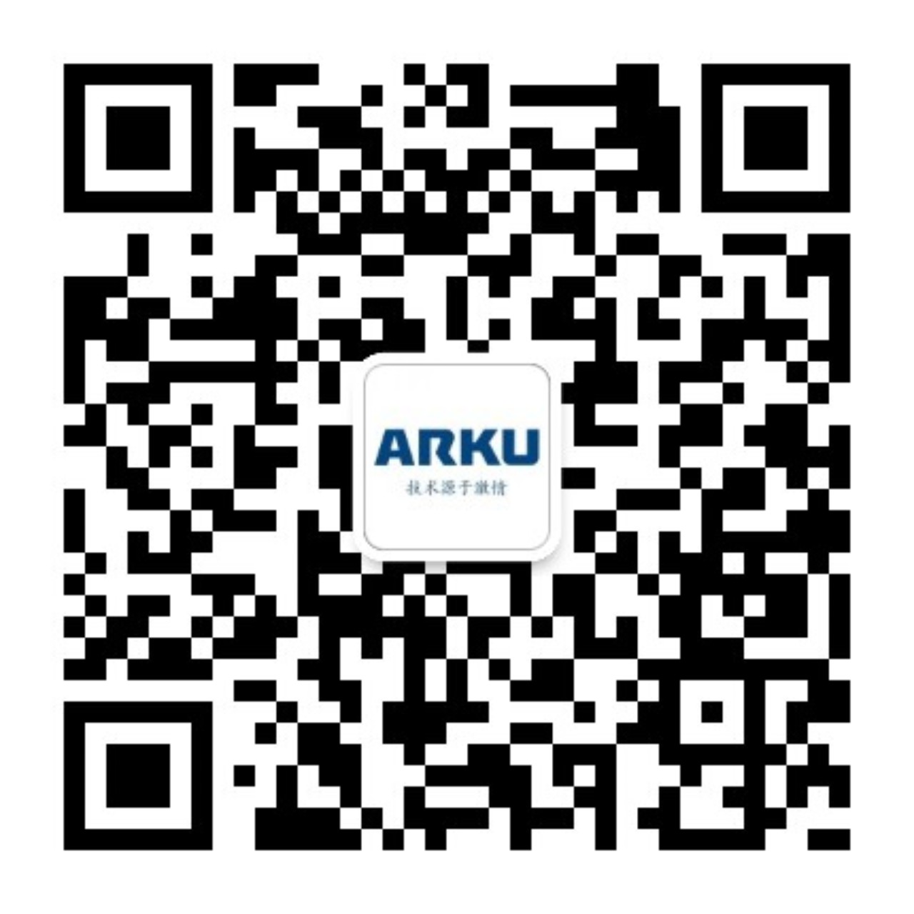 1687939147786321.jpg ARKU WeChat QR code.jpg